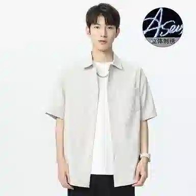 7 SEVFUN vintagecleantfit