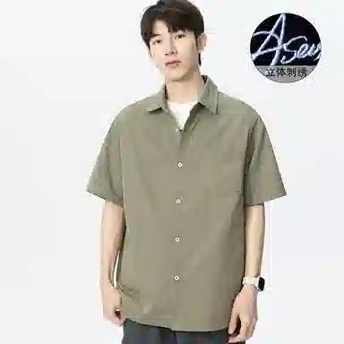 7 SEVFUN vintagecleantfit