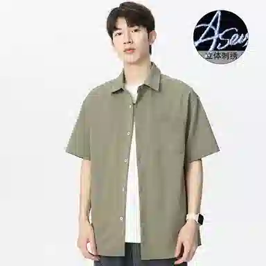 7 SEVFUN vintagecleantfit