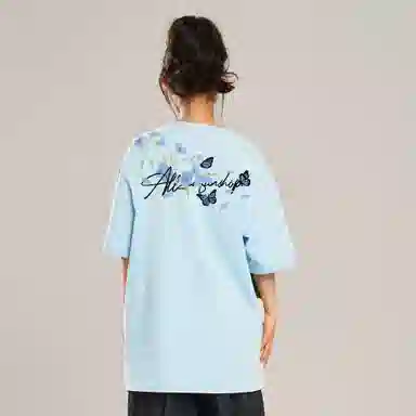 7 SEVFUN T