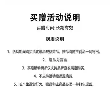 7 SEVFUN 360gCleanfitLogo STA