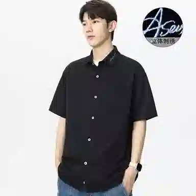 7 SEVFUN vintagecleantfit