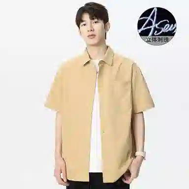 7 SEVFUN vintagecleantfit