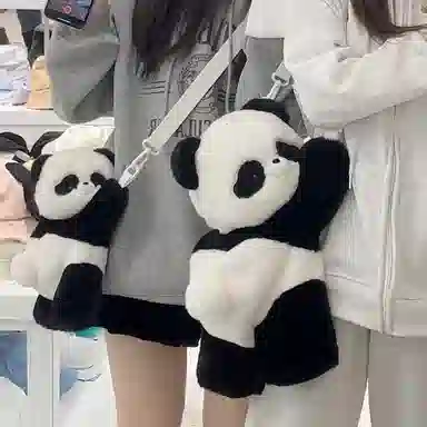 抱竹 古力古力 熊猫趴趴玩偶系列 可爱零钱包 毛绒 斜挎包 常规 男女同款情侣款 黑白