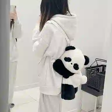 抱竹 古力古力 熊猫趴趴玩偶系列 可爱零钱包 毛绒 斜挎包 常规 男女同款情侣款 黑白