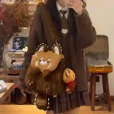 Baozhu Backpack Brown