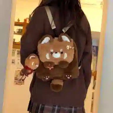 Baozhu Backpack Brown