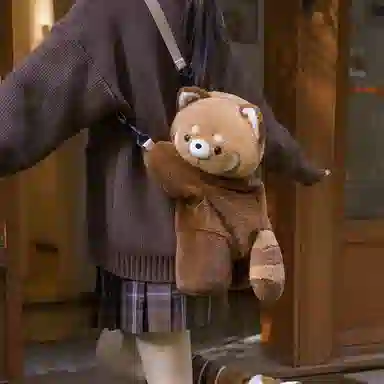 Baozhu Panda Plush Backpack Brown