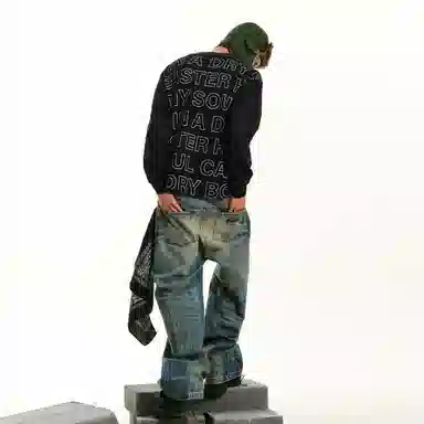 BEASTER T