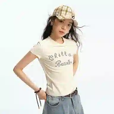 BEASTER T