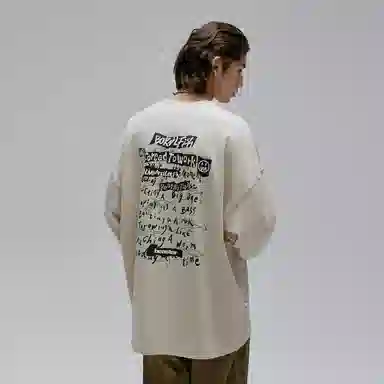 BEASTER T