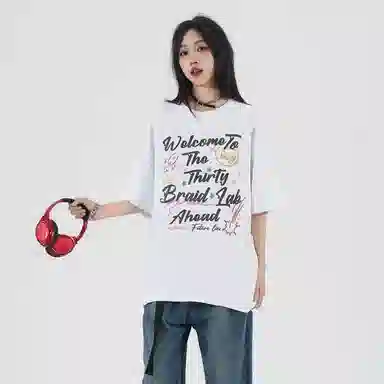 30BRAID Hand-Painted Series Tee