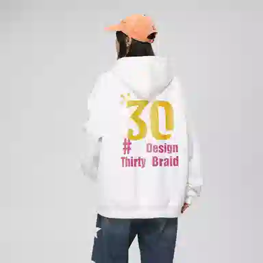30BRAID 30Logo