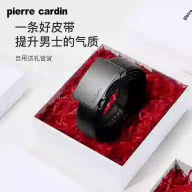 PIERRE CARDIN 3.5CM