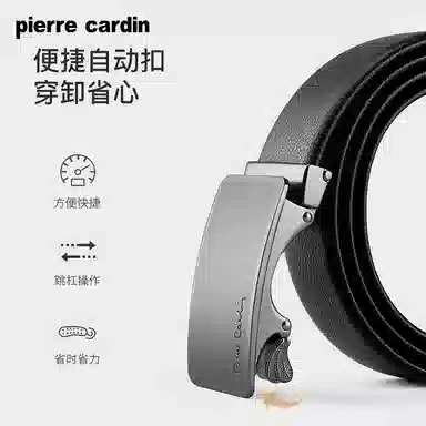 PIERRE CARDIN 3.5CM