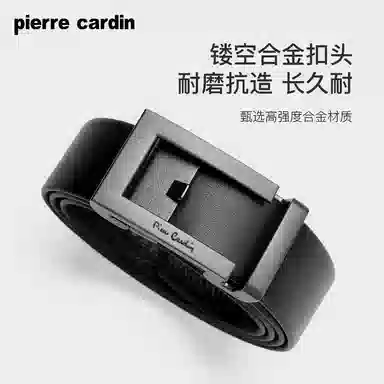 PIERRE CARDIN 3.5CM