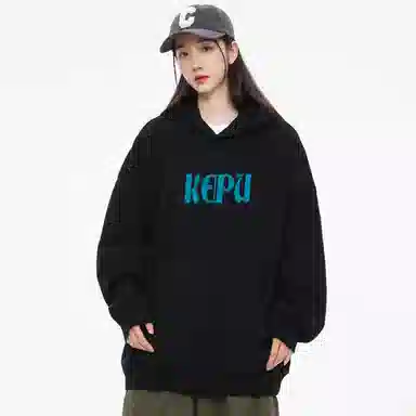 kepu