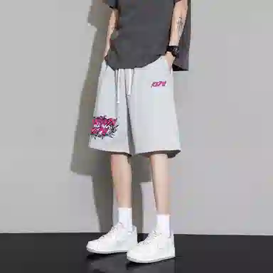 kepu
