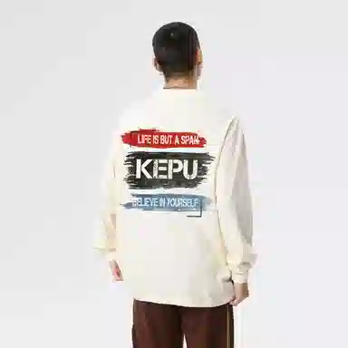 kepu T