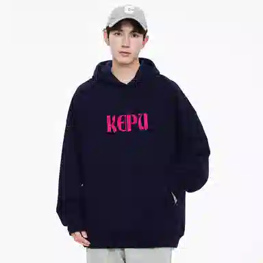 kepu