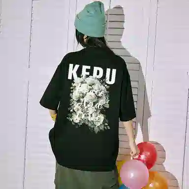 kepu LOGOT