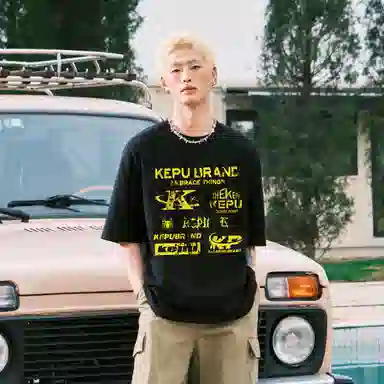 kepu logoT