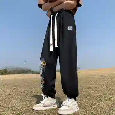 kepu
