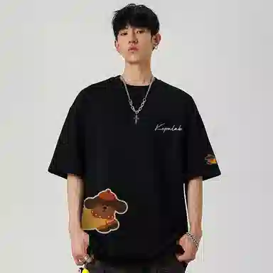 kepu T