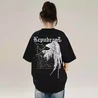 kepu T