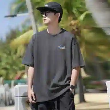 kepu T