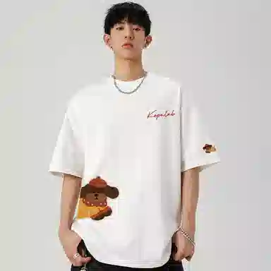 kepu T
