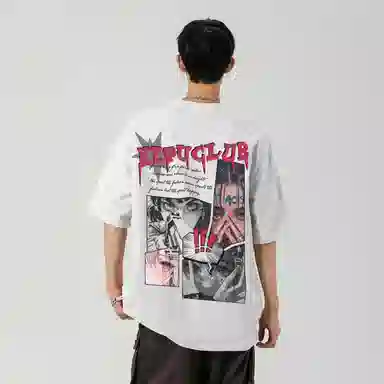 kepu T