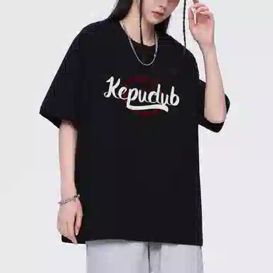 kepu LOGOT