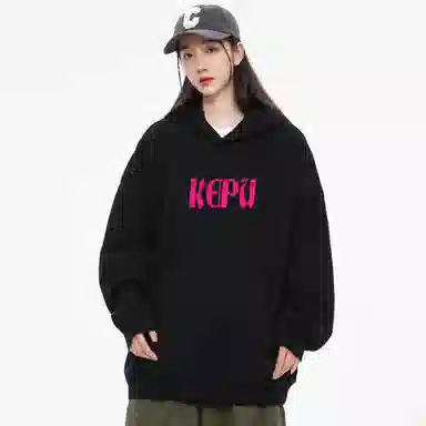 kepu