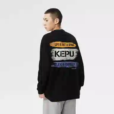 kepu T