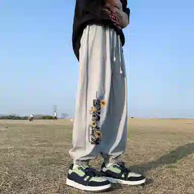 kepu