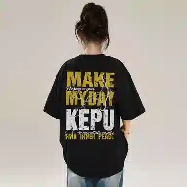 kepu LOGOT