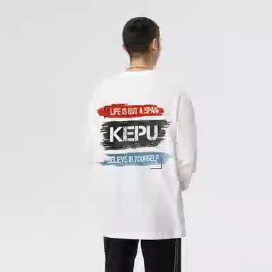 kepu T