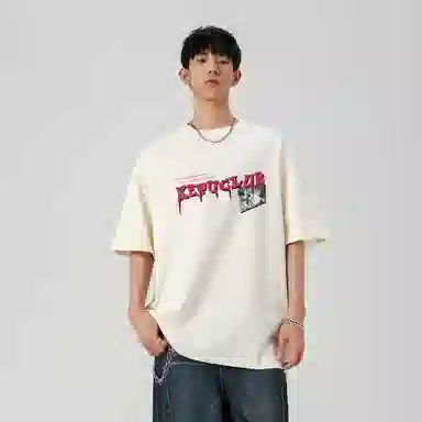 kepu T