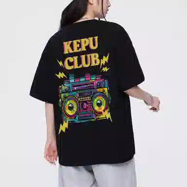 kepu LOGOT