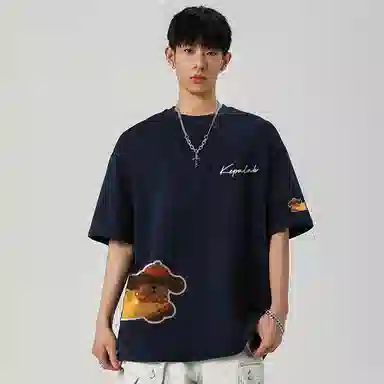 kepu T