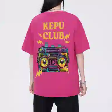 kepu LOGOT
