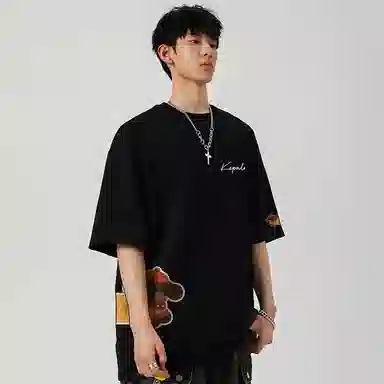 kepu T