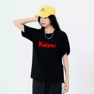 kepu LOGOT