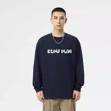 kepu T