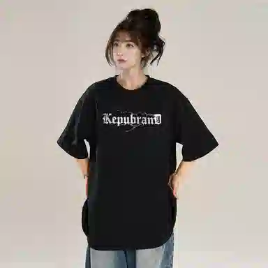 kepu T