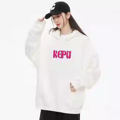 kepu