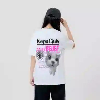 kepu LOGOT