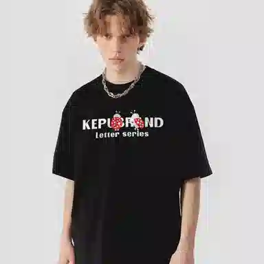 kepu T