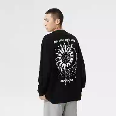 kepu T